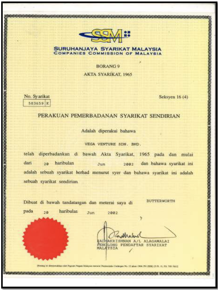 License 1
