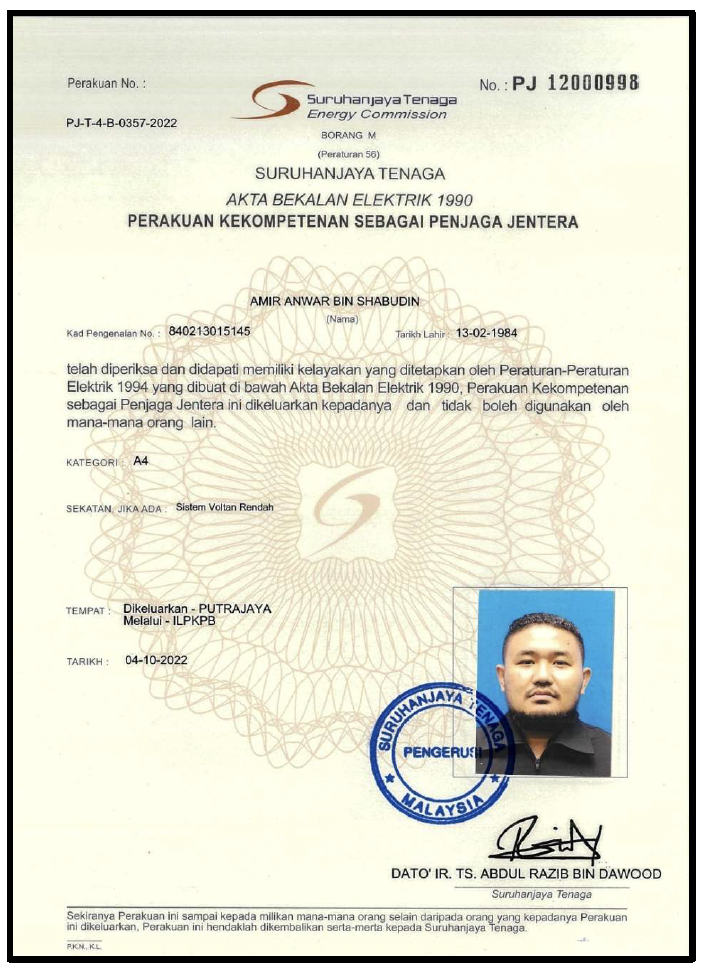 License 11