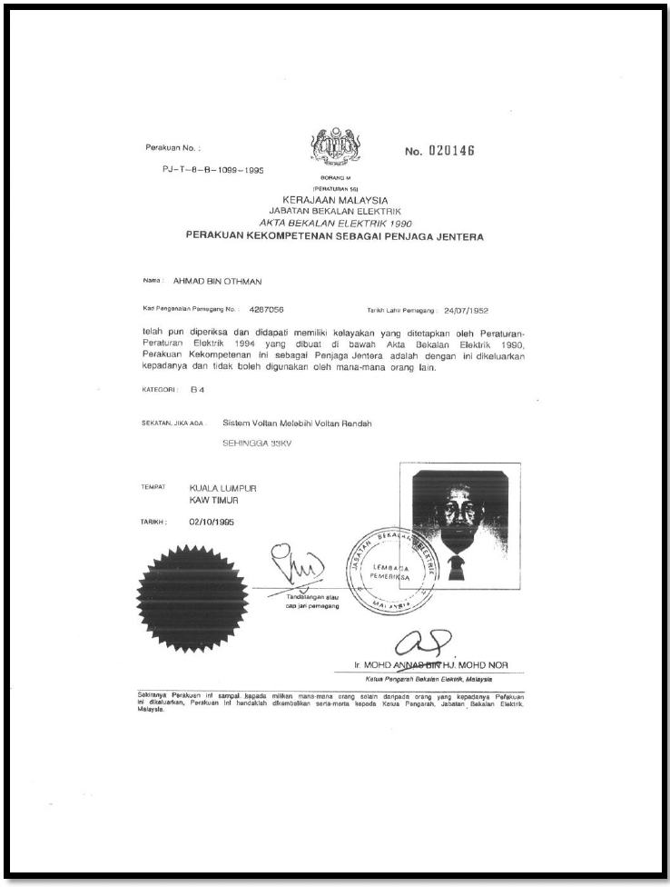 License 13