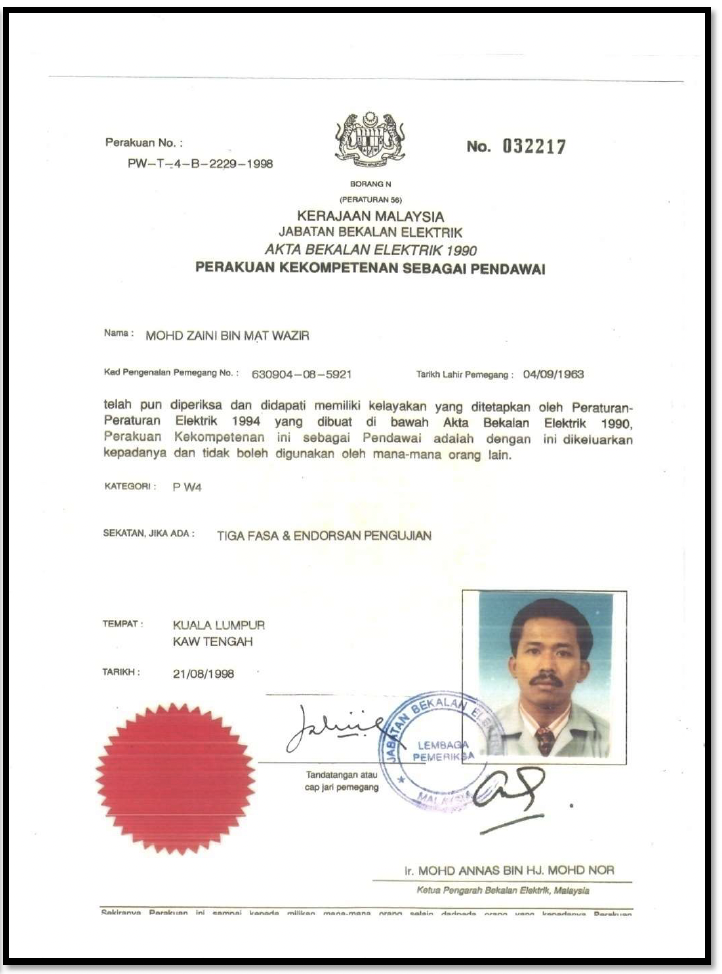License 14