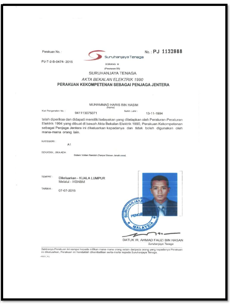 License 16