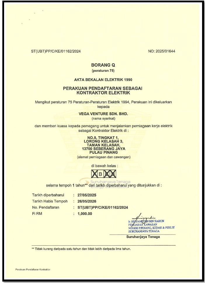 License 3