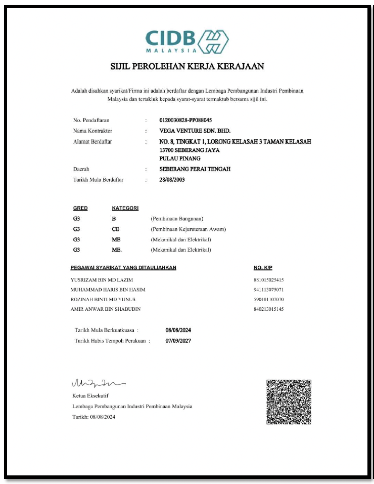License 5