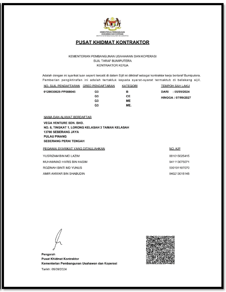 License 6