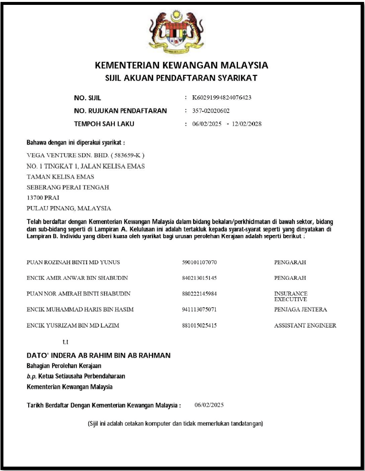 License 7